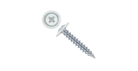 Саморез ПШ 4,2х19 (1000шт) шлиц PH2 RAL 9003